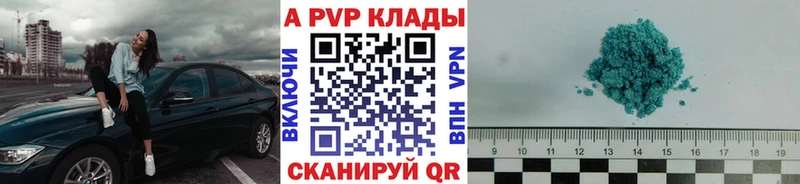 Купить наркоту Буйнакск ГАШ  КОКАИН  МЕФ  Каннабис 
