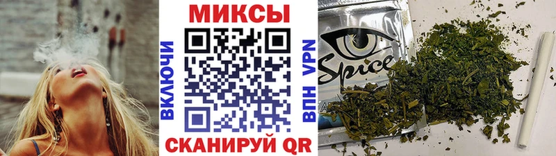 БУТИРАТ бутик  где продают   Буйнакск 