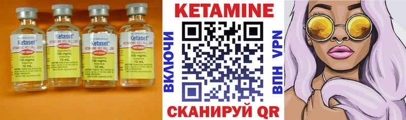 блэк спрут ТОР  сайты даркнета формула  КЕТАМИН ketamine  купить   Буйнакск 
