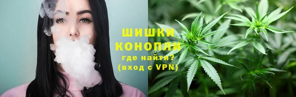 стаф Беломорск