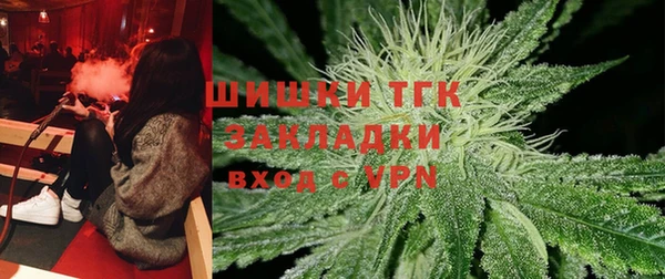марки lsd Белоозёрский