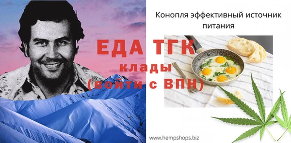 марки lsd Белоозёрский