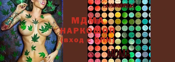 стаф Беломорск