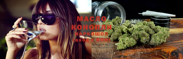 альфа пвп VHQ Белокуриха